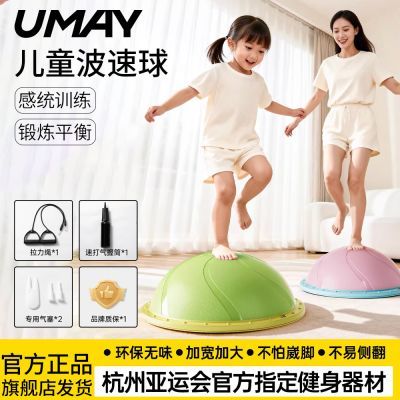 ���ڲ�����[0��ȩ]������ͯ�������Բƽ����ı����ͳѵ�����٤������ 148.9Ԫ