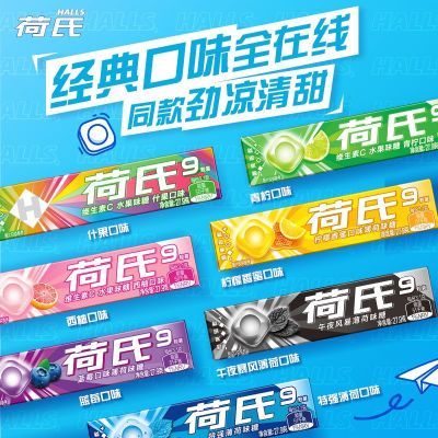 ���ڲ�����[����]������27.9g*23������װ��ǿ����ζ���������������¿���ѧ�� 34.9Ԫ