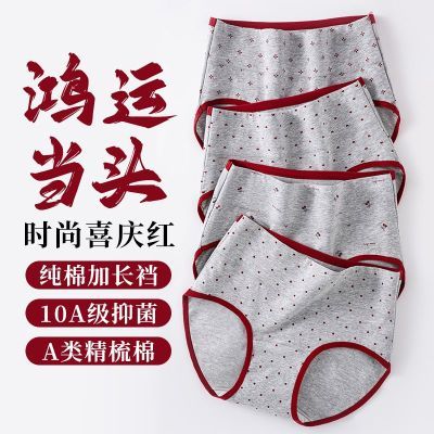 ���ڲ�����ӣ���Ⱦ���ײɫ���˺촿��Ůʿ�ڿ�Ů�����ո�10A�־�ϲ�����ǿ� 16.68Ԫ