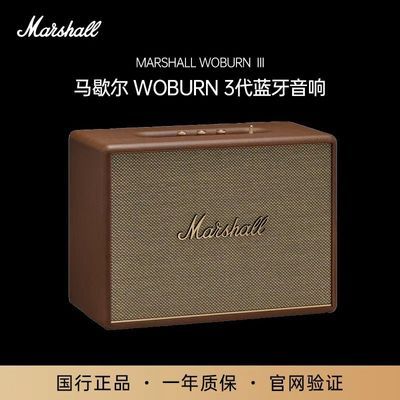 ���ڲ�����MARSHALL WOBURN III �������� �������� ������������ 3561Ԫ