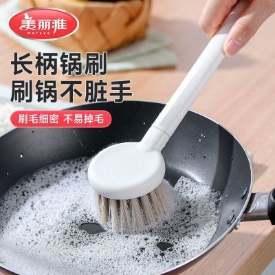 ���ڲ����������Ź�ˢ�������ֶ๦�ܼ��ó���ϴ��ˢ��ˢ���������˹������� 8.8Ԫ