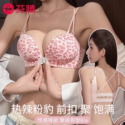 ���ڲ���������ǰ������ŮС�ؾ�£�����ո����Ը���˿��������ƽ��ר������ 99.8Ԫ