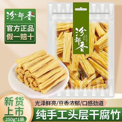 ���ڲ������ڶ�������ͷ�㸯�����ֹ���������������ʳ��ũ�Ҿ�ѡ�ɻ� 17.5Ԫ