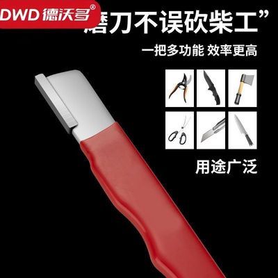 ���ڲ��������ֶ໧���Яĥ�������ٿ��л�֦��ĥ������԰�ֵ�����ĥ��ʯ 5.02Ԫ