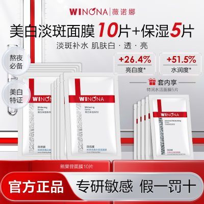 ���ڲ����������ױ�ʪ��ޱŵ���ܹ���͸����Ĥ����ˮ����Ĥ��֤������߻��� 37.7Ԫ