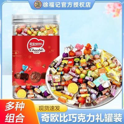 ���ڲ������츣��ȸ����ŷ�Ȼ���ɿ���500g���װ���ζ�ǹ����ϲ������ 30.6Ԫ