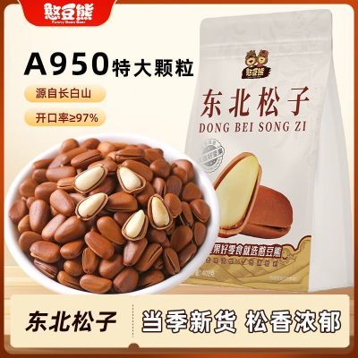 �����ܶ�������402g���»��ְ����ڼ��������ʳƷ������������ 18.9Ԫ