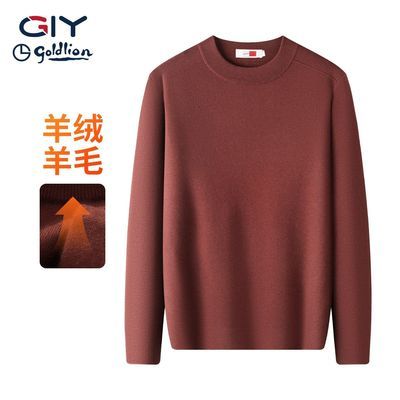 ���ڲ�����������GY��������ë��ġ��ﶬ�ɻ�ϴ�״�����ů���ʴ����֯���� 799Ԫ