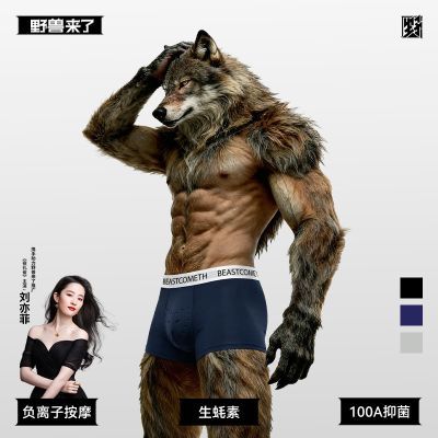 ���ڲ�����Ұ��������Ʒ1��װ͸��100A������ʿ�ڿ㰴Ħ���������ƽ�ǿ� 39.9Ԫ