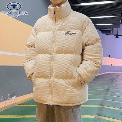 ���ڲ�����TOM TAILOR�����ް����¿���Ӻ����ױ�ů��������ٴ�п��� 358.2Ԫ