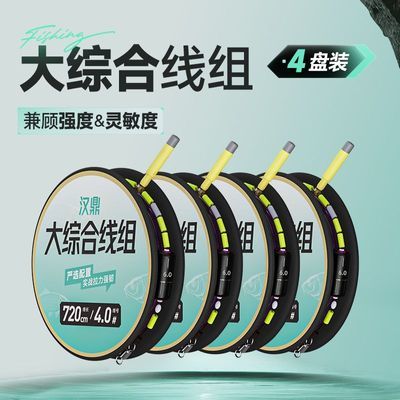 ���ڲ�����������װ���������ۺ�������������߳�Ʒ�������������������� 34.8Ԫ