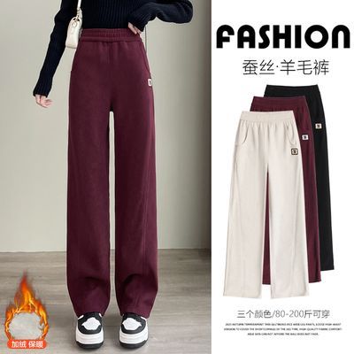 ���ڲ�������˿��ë���ȿ�Ů2025�¿��ﶬ�Ӻ�ֱͲ�˶��㶬������ë�ؿ��� 237Ԫ