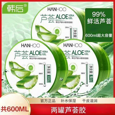 ���ڲ���������«�������ӡ������ë��ɹ���޸���ˮ��ʪ��˪�ٷ���Ʒ��Ů 22.5Ԫ