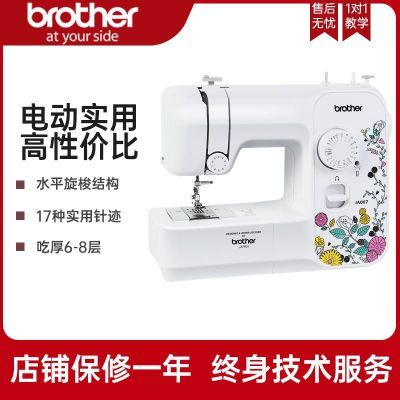 ���ڲ��������ٷ��콢���ֵ�JA007���õ綯���һ��Ժ����߿��۶๦���³� 514.9Ԫ