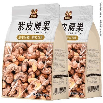 ���ڲ�������������Ƥ������505g�˱߷��Խ�Ͻ����������������ʳ������� 34.8Ԫ