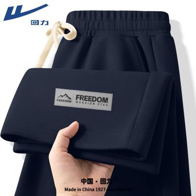 ���ڲ������������޿������ﶬ��������ů�����˶�����ʽ�������ճ����г��� 59.9Ԫ