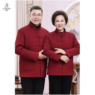 ���ڲ�����LE TROTTOIR �й�����װ����ж���޷��п���·��� 350Ԫ