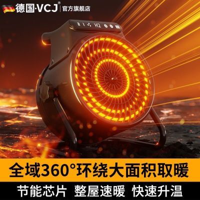 ���ڲ�����2026�¿�ů���ʯīϩ���ܵ�ů������ȡů��ԡ����ң������С���� 158Ԫ