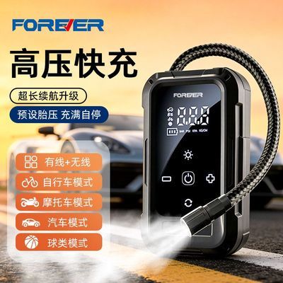 ���ڲ��������ó��س������������߱�Я����Ħ�е綯���г���̥���ʴ����� 47.8Ԫ