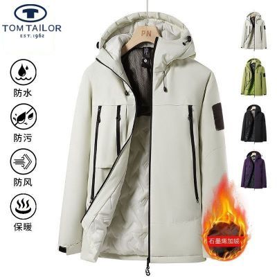 ���ڲ�����TOM TAILOR�����ް���ʯī����������¿�Ӻ����аٴ����¼п��� 89.55Ԫ