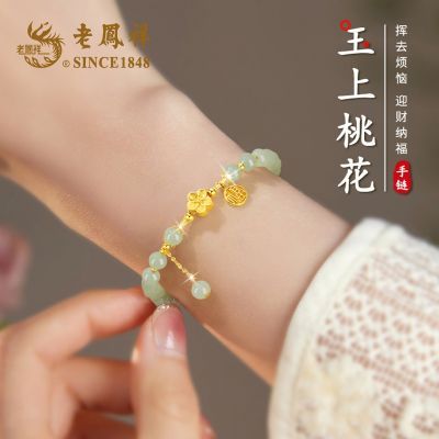 ���ڲ������Ϸ�����������һ��Թ����������ݰٴ����δ����ִ����������� 208Ԫ