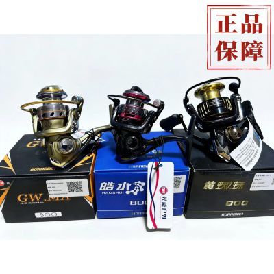 ���ڲ�����[����]GWб������·�Ƿĳ������б�΢����������ֱ���С��·��ԶͶ 64.63Ԫ