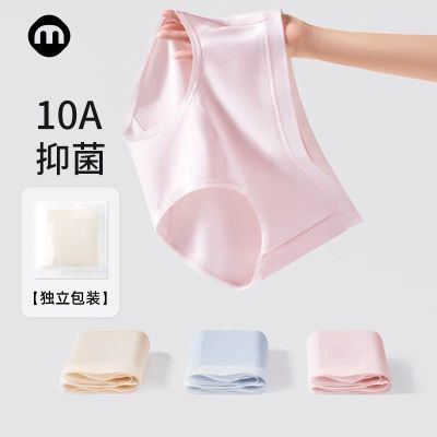 ���ڲ�������Ԫ�ش����ڿ�Ů����10A�־�������͸�������β������������׿� 43.9Ԫ