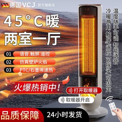 ���ڲ������¹�ů���ȡů��������������ԡ������ң�ؼ�ʪ��ů��������ʡ�� 61.2Ԫ