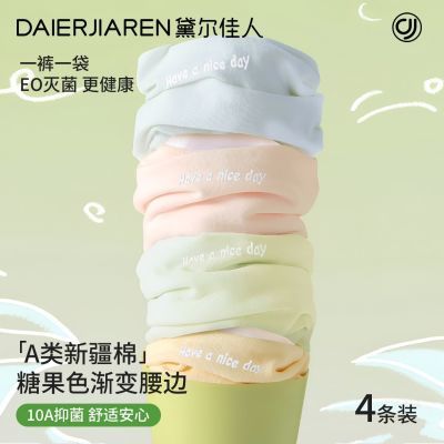 ���ڲ������������a����֬���ڿ�Ů����7a�־�ȫ�޿�����͸�����Ƕ̿�Ůʿ 29.9Ԫ