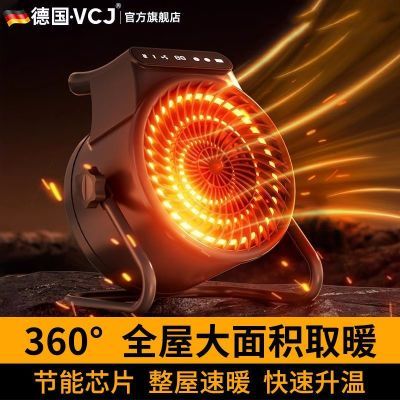 ���ڲ������¿�ʯīϩ���ܵ�ů��ȡů������ԡ���ҿ���ң������С����ů��� 158Ԫ