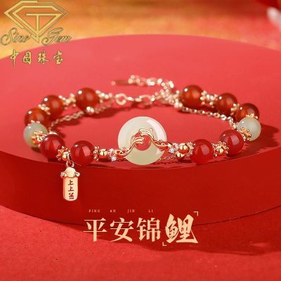 ���ڲ��������й��鱦��ԭ��������s925����ƽ�����������ִ���Ů���������� 170Ԫ