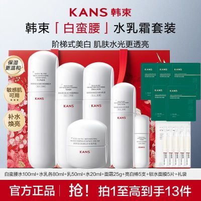 ���ڲ���������ˮ����װ������ˮ��װ��˪��װ���ײ�ˮ���߱�ʪ����������� 152Ԫ