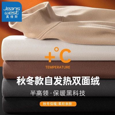 ���ڲ�������ά˹�ﶬ��ů�������������ĥ�޳���T�����а�����ڴ����³� 29.95Ԫ