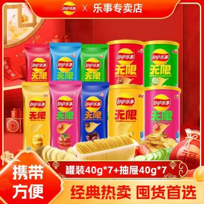 ���ڲ�����������Ƭ40g����/��װ��ʳ�������������ʳ���������С����ʳ 20.6Ԫ