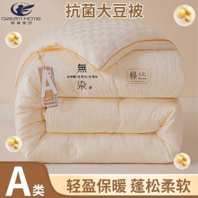 ���ڲ������γ�����ά���ӱ�о�ļ����Ӻ��ﱻ��˫�������յ���ѧ������ 36Ԫ