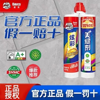 ���ڲ������¸��������ˮ��ù��������������������ͥר�������Ų����� 15.6Ԫ