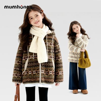 ���ڲ��������ÿ���ͯ�޷��ﶬ2025�¿�Ůͯ������������Ů���Ӻ�ëë���ް� 106.9Ԫ