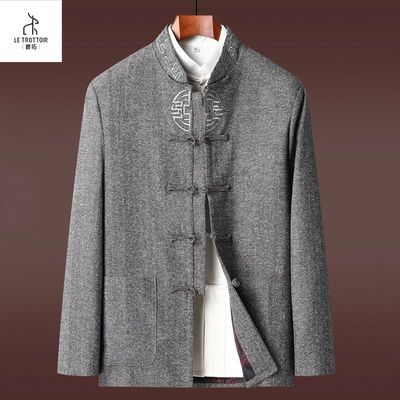 ���ڲ�����LE TROTTOIR ��װ��������үүװ������ʽ�̿���װ����ף�ٹ����� 174Ԫ