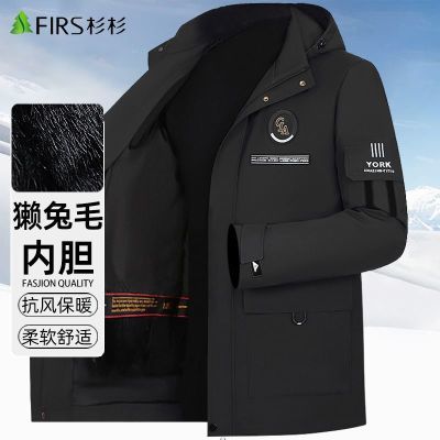 ���ڲ�����ɼɼ��̡��ë�ڵ���Ƥ���������ɿ˷�����2026�¿ů�����мӺ� 329Ԫ