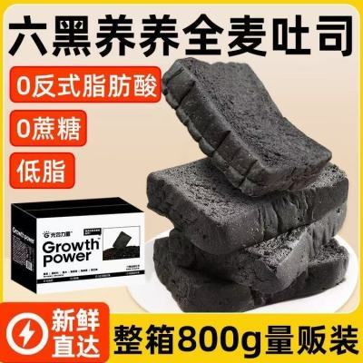 ���ڲ����������������ȫ����˾800g/�����ȫ����Ƭ�������������ʹ��� 12.9Ԫ