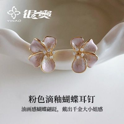 ���ڲ����������¿��ɫ���Ի���������ظ߼��к�������2025�¿��ﶬ����Ʒ 45.8Ԫ