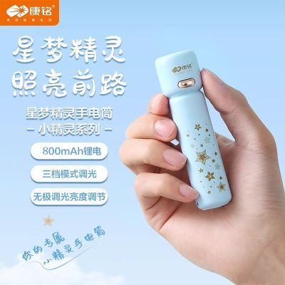 ���ڲ����������ֵ�ͲС�ͱ�Яʽ�ɳ���ͯר��С�ֵ绤���׶�԰����԰���� 9.7Ԫ