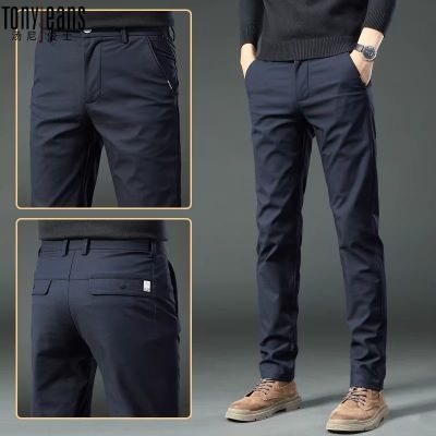 ���ڲ�����Tony Jeans2025���ﶬ���¿����ʱ������п�����ֱͲ�������񳤿� 109Ԫ