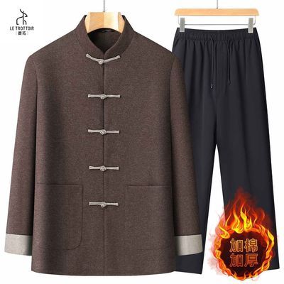 ���ڲ�����LE TROTTOIR ������ë������װүү��װ������ë�����������շ��� 170Ԫ