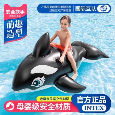 ���ڲ�����INTEX��ͯ��ӾȦˮ�Ͼ��㺣���������Ϸˮ�����Ӿװ�����͸��� 72Ԫ