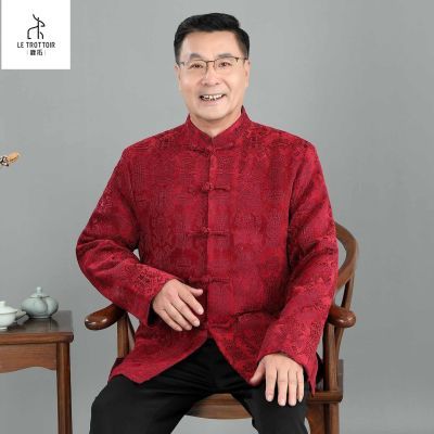 ���ڲ�����LE TROTTOIR �й�����װ�м��ްְ��ް��������˴���үү������ 186Ԫ