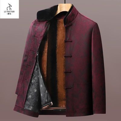 ���ڲ�����LE TROTTOIR �������¿���װ�й���ɲ�ж���޼Ӻ��������˷��� 244Ԫ