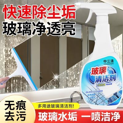 ���ڲ����������岣���������ò��������Ӵ���ǿ��ȥ���������;���� 13.9Ԫ