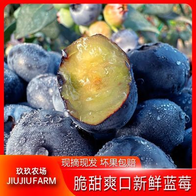 ���ڲ�����������ũ����˳��������ݮ���ʵ�����ݮ������һ����2��22mm+ 27.9Ԫ