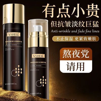 ���ڲ�����ֲ����ԭ����ˮ����װ�����׿��嵭����������������ɫ���忹˥�� 26.8Ԫ